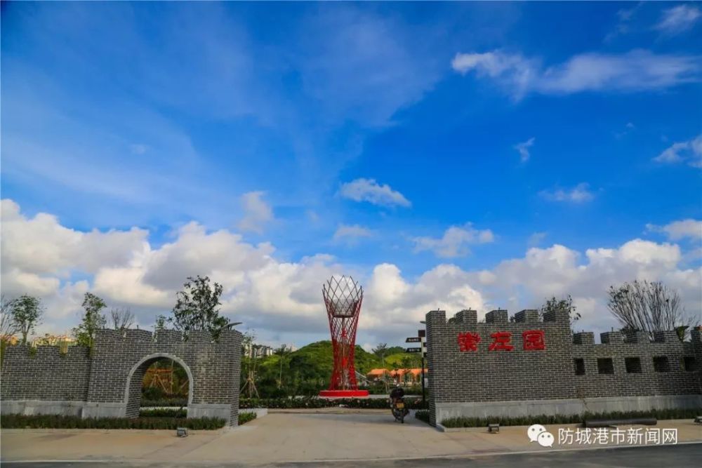 防城港园博园,国庆休闲游玩好去处