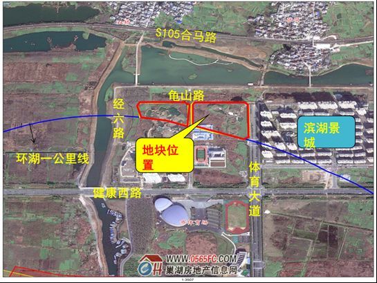 巢湖城西再添818套房源201921号地块项目规划方案正式公示