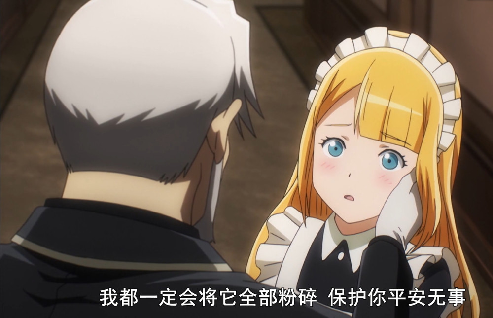 overlord:骨王亲女儿并不只有安利,琪雅蕾应该也算