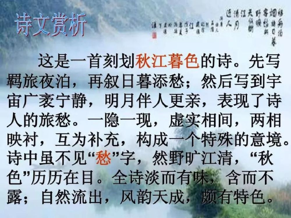 大班语言教案_我爱洗澡大班教案教案_大班教案怎么写