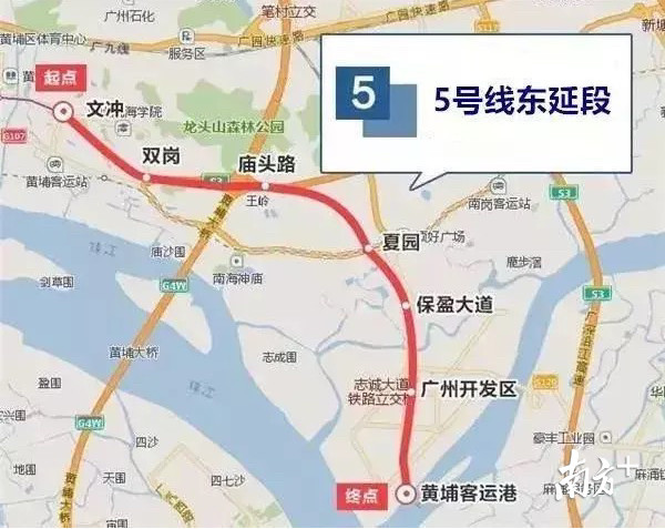 重磅!广州地铁5号线东延段,7号线二期2022年通车