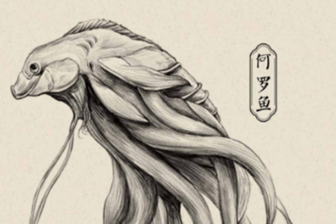 《山海经》异兽录:其中有的一些异兽有猫腻,可能真实存在过 ?