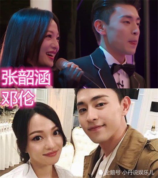 王嘉尔是杨紫的粉丝,邓伦是张韶涵的粉丝,却都没林俊杰的厉害!