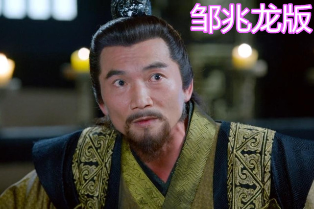五版"纣王"饰演者:达奇版经典,邹兆龙版深情,看到最后