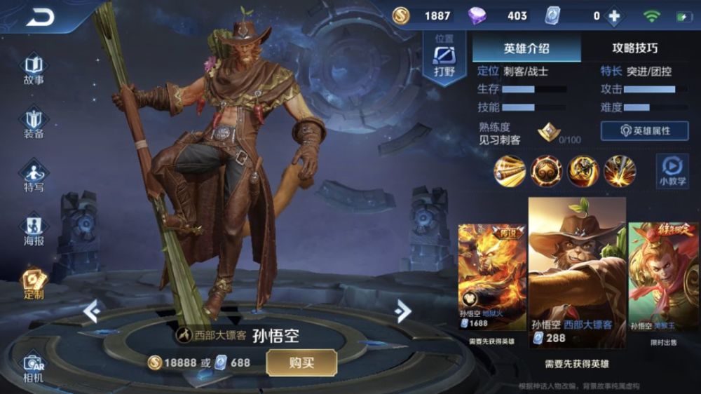 1000