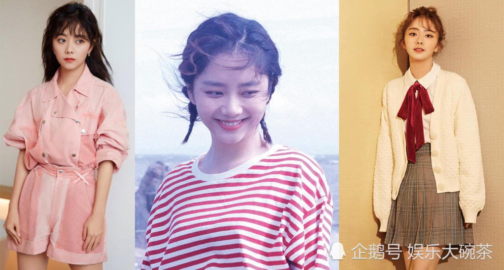 捕捉一枚软萌甜女孩,谭松韵羊毛卷刘海好清纯,粉色装扮似小女生