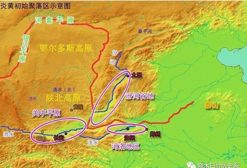 以伊洛盆地为中心来看,西北角就是关中渭河平原,在古典时代的海中地