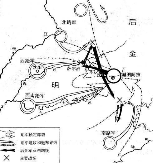 萨尔浒之战决定了明朝命运优势巨大的明军为何被轻易击溃