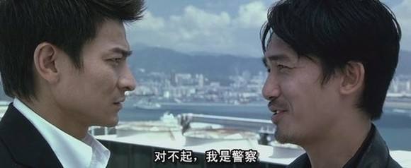 黄秋生一句话成就影史经典 影帝天台之争 走穴发现无间道的秘密