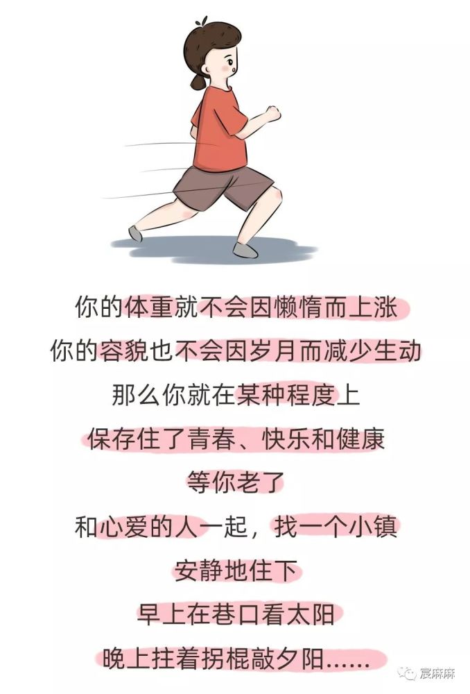 什么什么情离成语_成语故事简笔画(3)