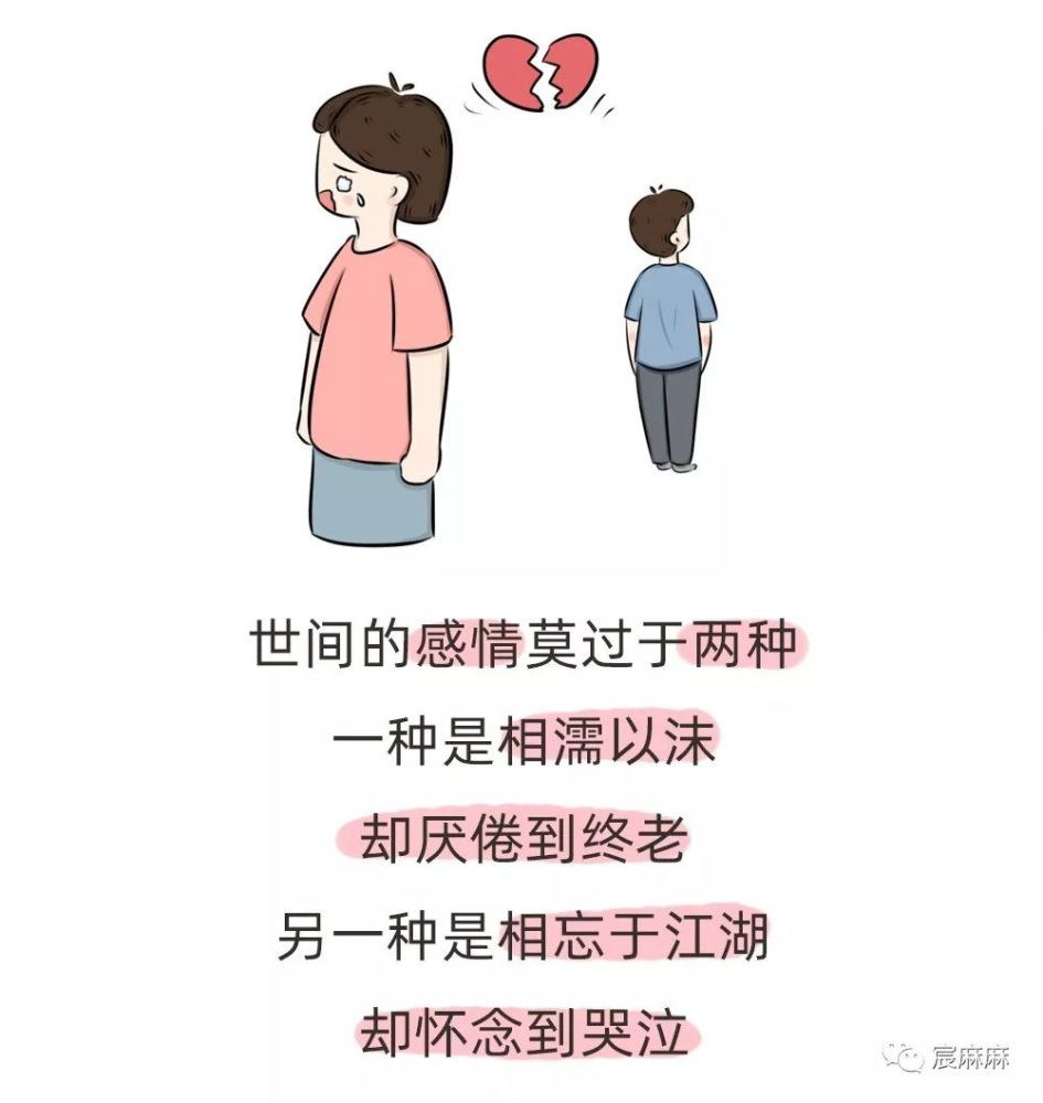 自什么奋什么成语_成语故事简笔画(3)