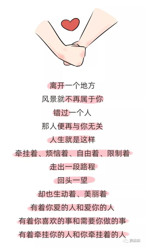 自什么奋什么成语_成语故事简笔画(3)