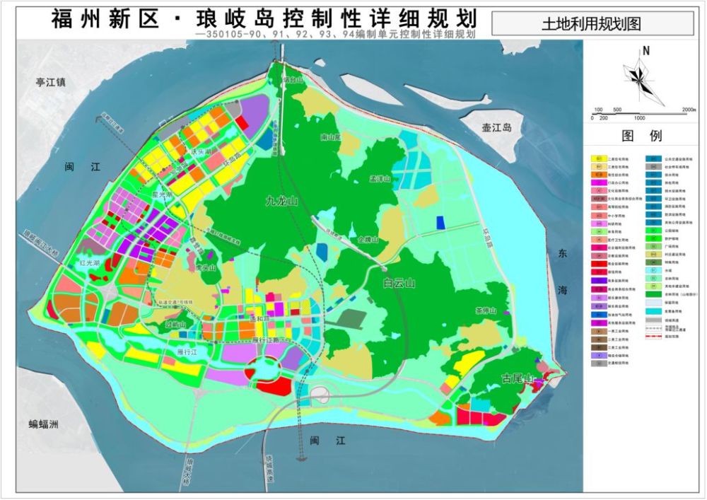 琅岐岛重磅规划出炉!将建公铁两用大桥,快速铁路