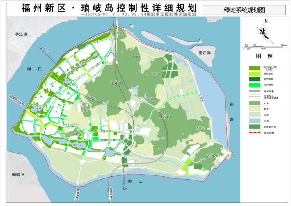 《福州新区琅岐岛控制性详细规划》公示,拟建公铁两用大桥,快速铁路