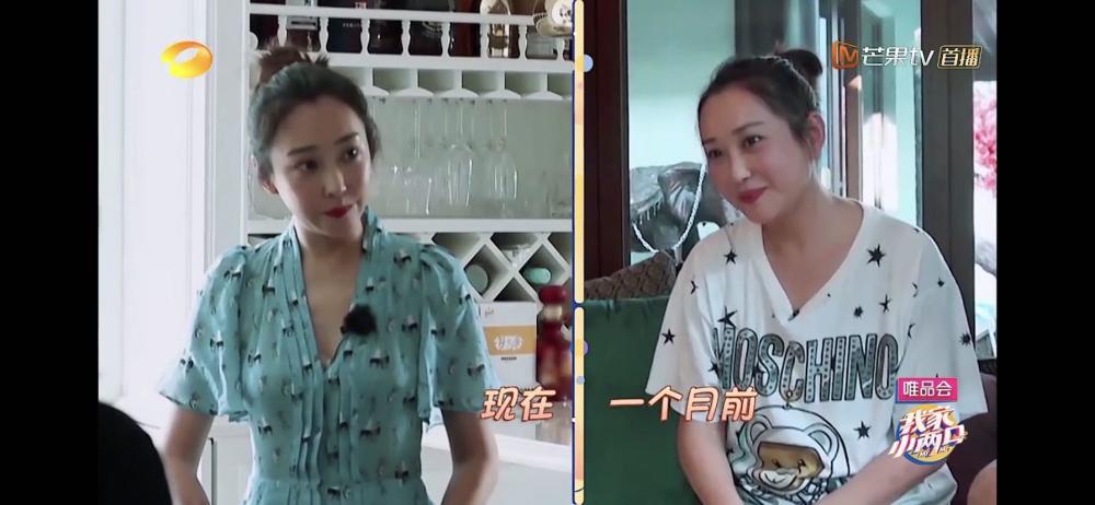 向太又说大实话,杜若溪妈妈对保姆要求很高,感觉像在