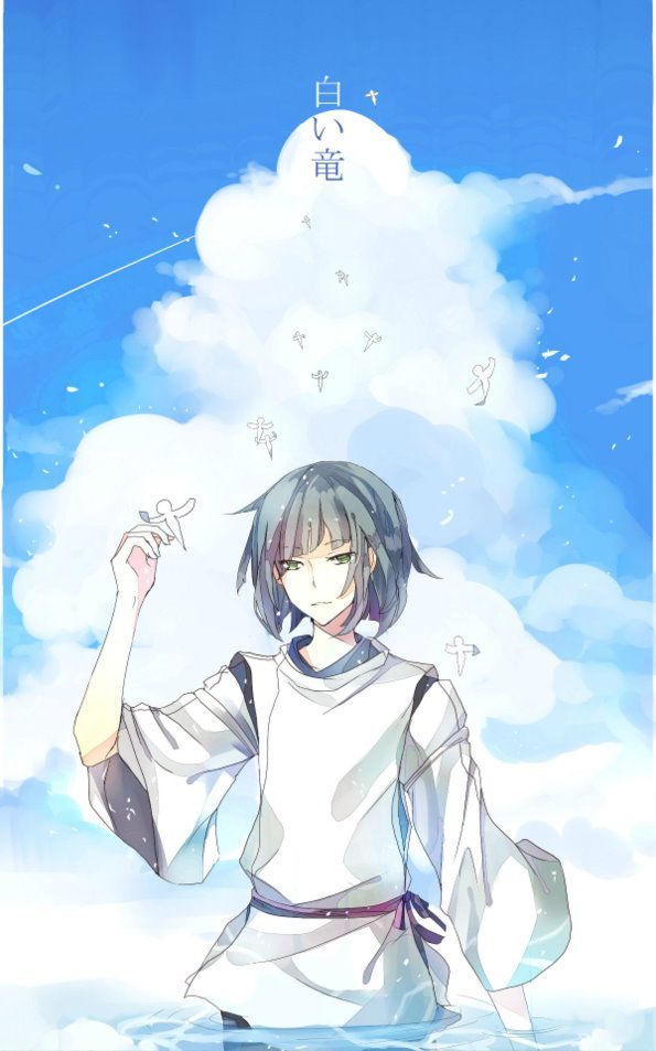 宫崎骏漫画意蕴颇深,千与千寻中白龙竟有神秘身份!