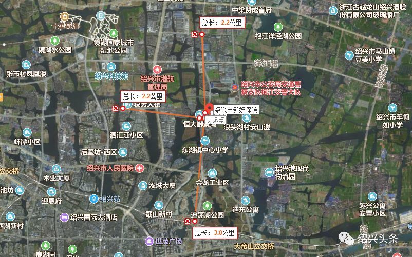 绍兴出生人口2020_绍兴地铁规划图2020(3)