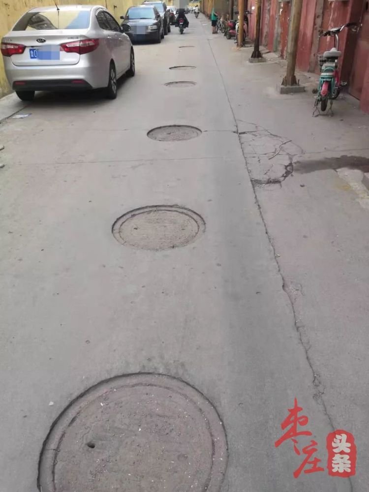 市中区的"井盖一条街",你见过吗?