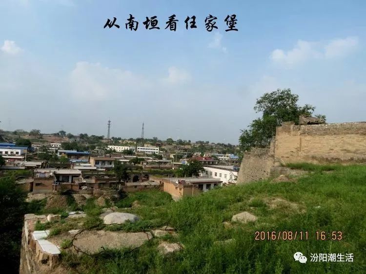 在山西汾阳有一个村子叫三泉