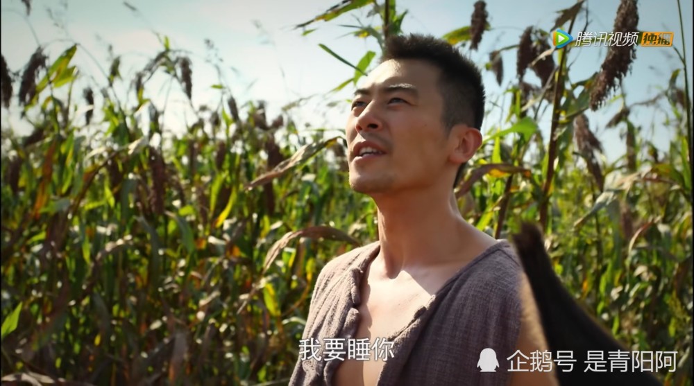 《红高粱》中饰演余占鳌