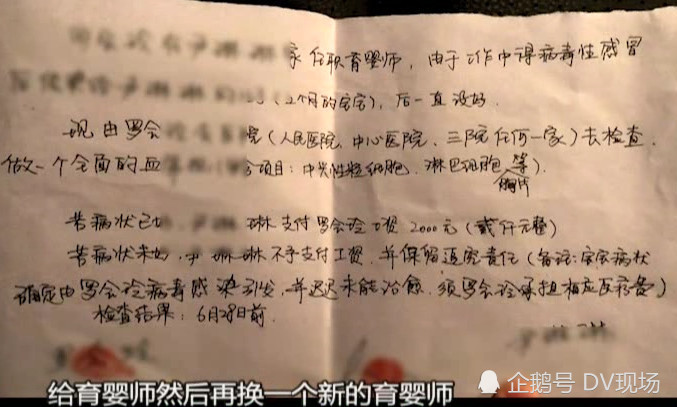 东什么西扯成语_东扯葫芦西扯瓢的图片(2)