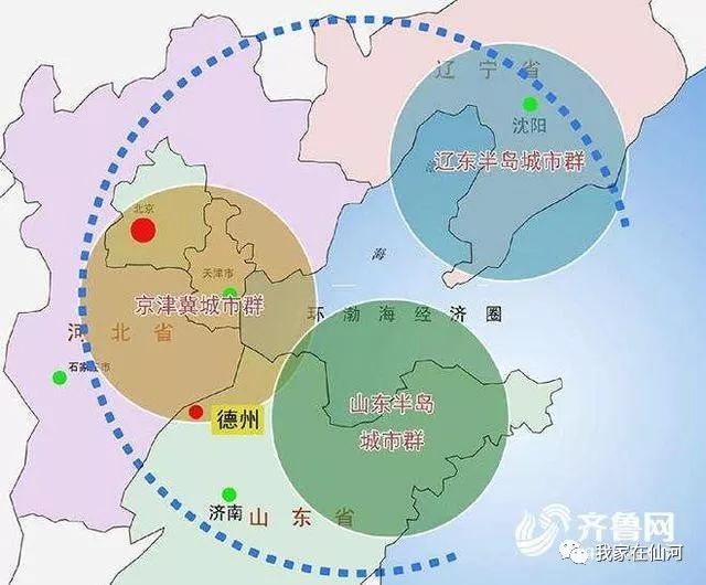 环渤海城市群呼之欲出,那么这些城市的实力排名又是怎样的?