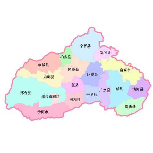 邢台市有几个区几个县人口_邢台市信都区地图