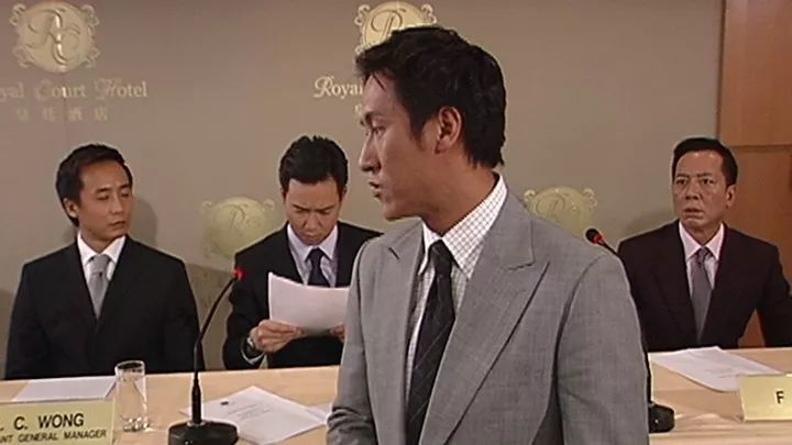 《酒店风云》