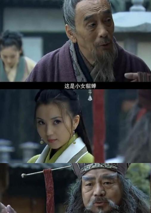 笑出内伤的台词你是金屋藏娇啊网友看来董卓真不会成语