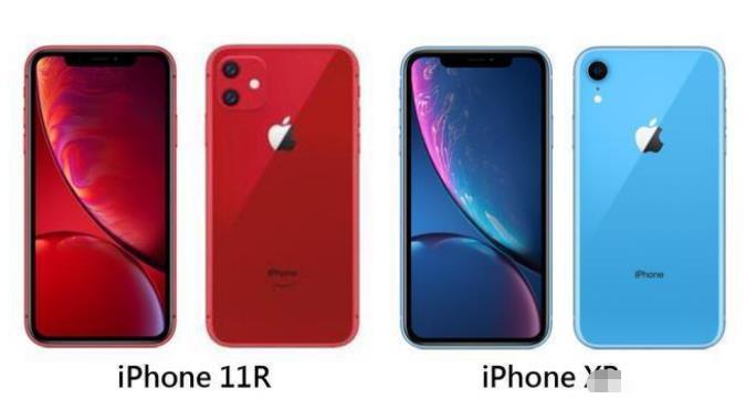 苹果xr已过时iphone11r才真香4大亮点1个遗憾