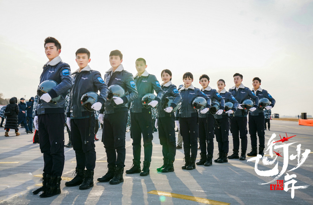 范世锜新剧《飞行少年》,这次化身"飞行航空员",上演