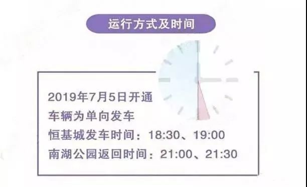 2019年日本城市GDP吧_日本2019年新人下海(3)