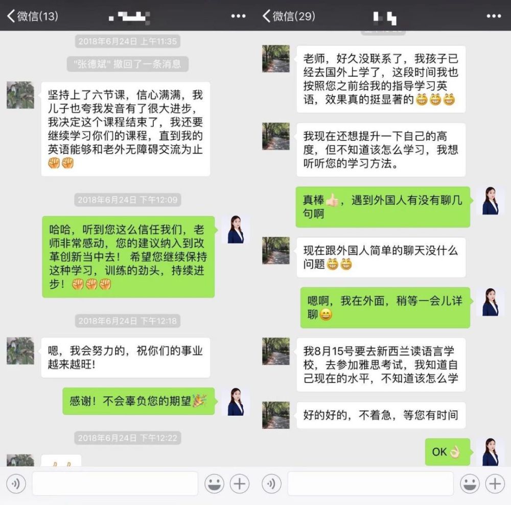 关务圈注意!无论你外贸英语多差,只要想学看了此文必有改变!_腾讯…插图(6)