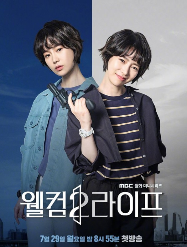 7月待播韩剧阵容,郑敬淏崔振赫车银优,你期待
