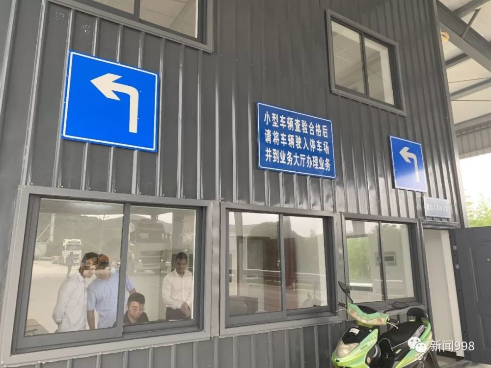 舟山汽车上牌全流程详解，舟山汽车上牌全流程详解