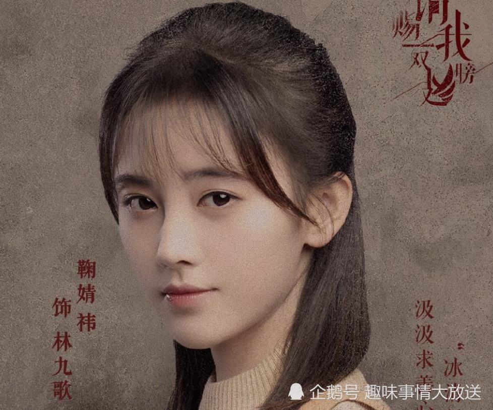 是讲述了上沽市警察局长之女林九歌遭人陷害蒙冤入狱之后,在青年警察