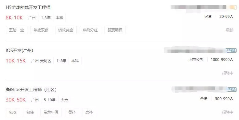 税收比gdp更准确吗_居民收入增幅比起GDP和财政收入太低