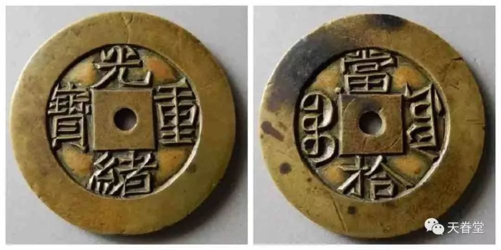 近期古钱成交排行榜,预示古钱版块还要涨!