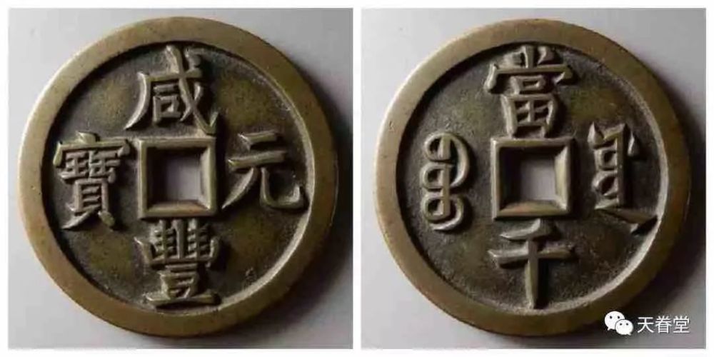 现如今只有突破40万元的清代母钱才能够进入排名榜