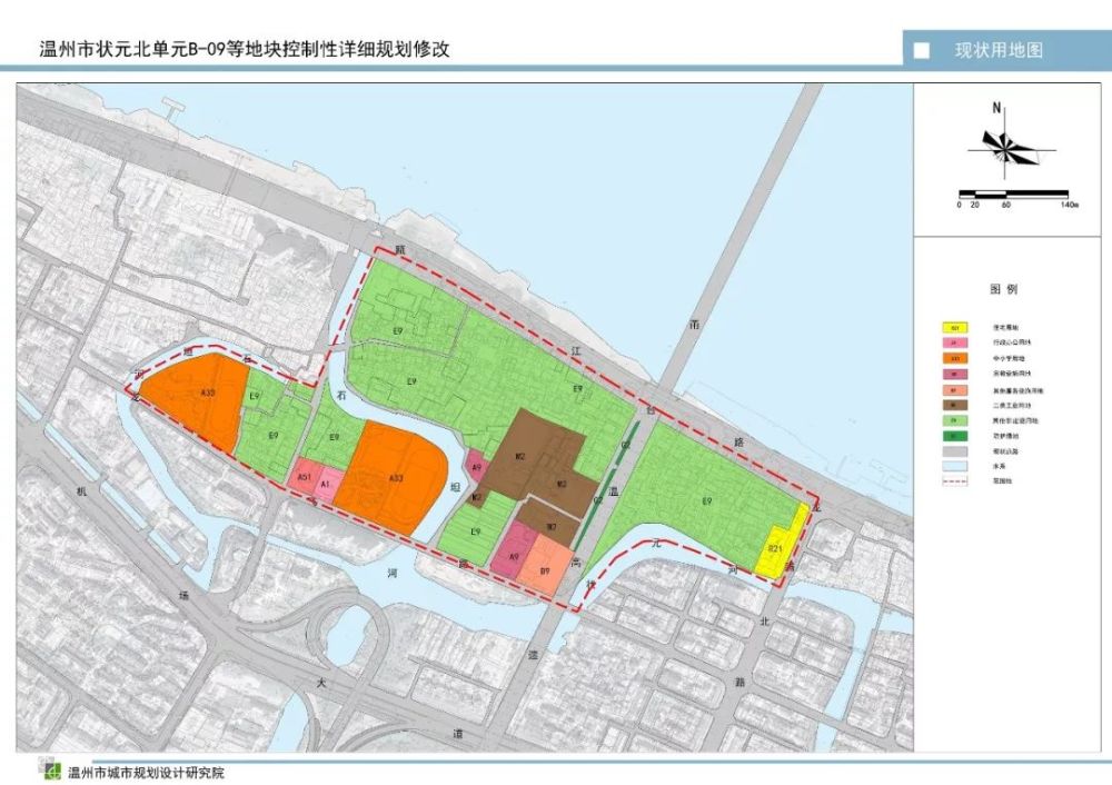 状元北再出规划调整!继吾悦广场后,龙湾瓯江路段可能