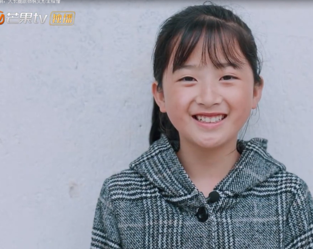 《变形计》迎来最美农村女孩,当得知她真实的身世后