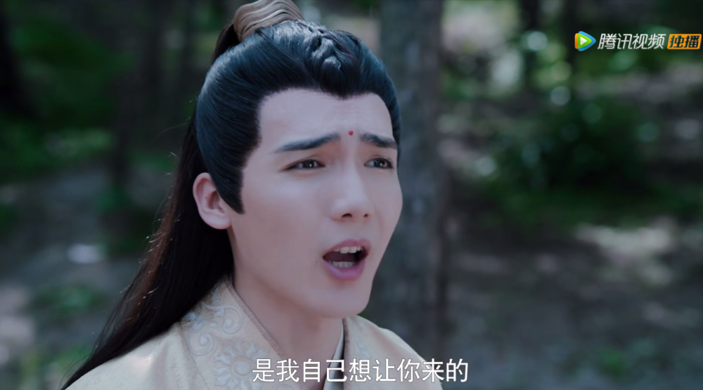 金子轩故作清高,恳求母亲挽留江厌离,表白现场一秒破功:不勉强