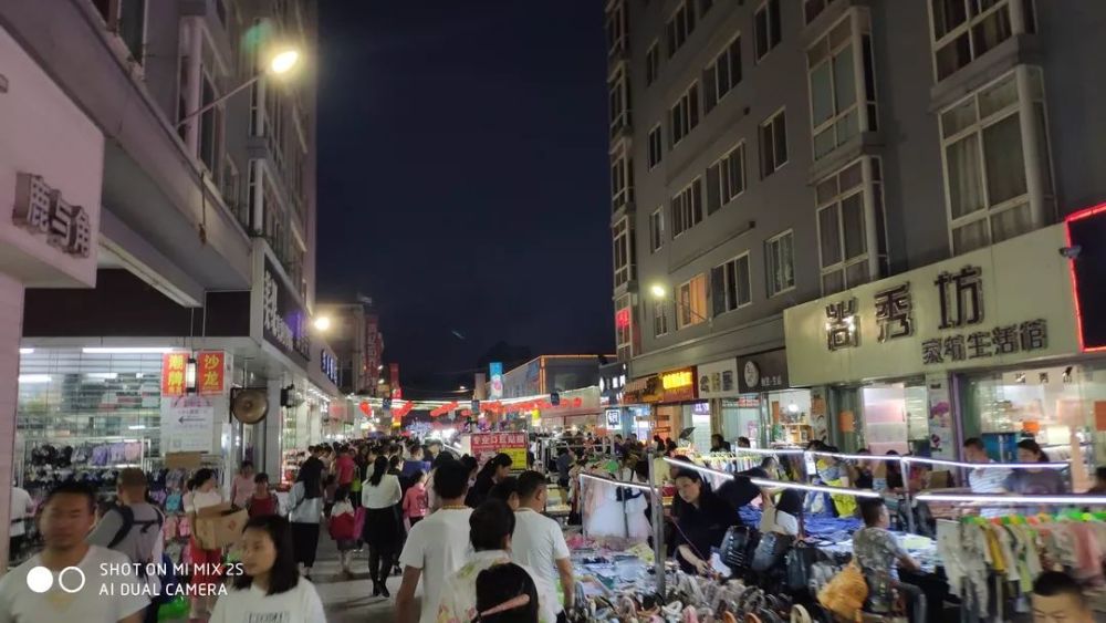 想去淘宝街,小庙街,步行街,星光夜市感受实实在在的人气!