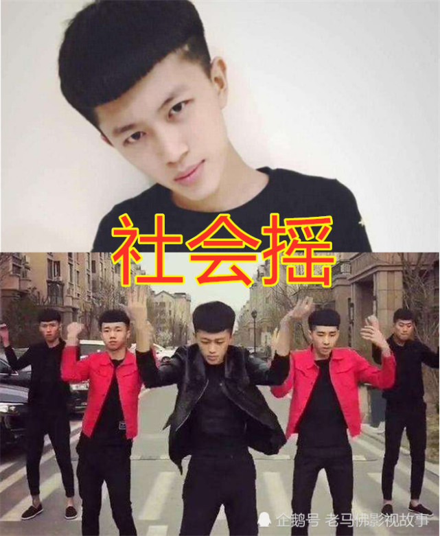 牌牌琦社会摇,祁天道喊爹妈,而他心服