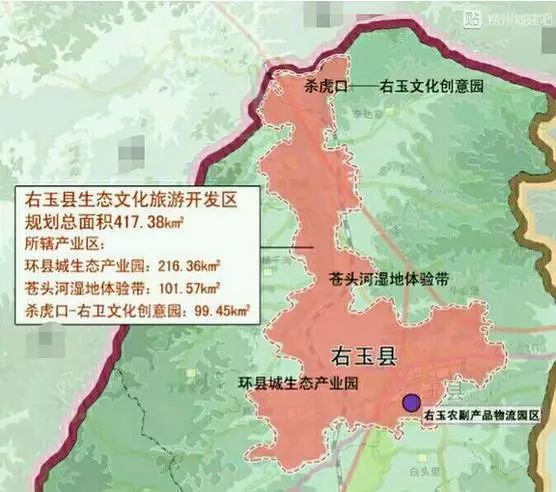 乡镇如何扩大经济总量_扩大经济特区(2)