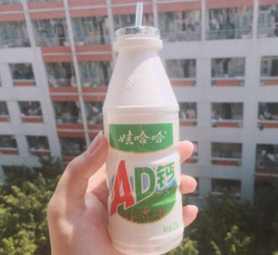 ad钙奶