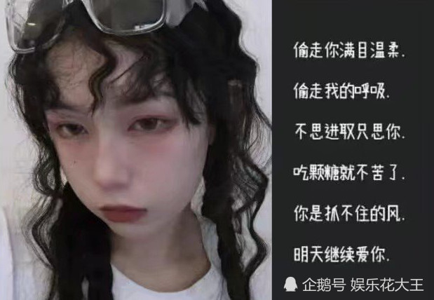 氟西汀 丧味女生网名:你只看到了我的酷,却不了解我是否孤独!