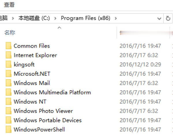 4k显示器看1080p模糊_显示器 显示模糊_4k显示器模糊怎么设置