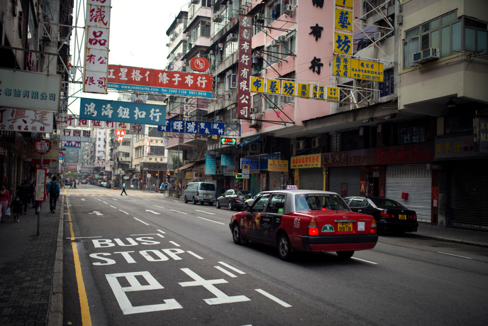 香港租金最高的区,不是香港区也不是油尖旺区,而是九龙最穷的它攻略世界西方图片