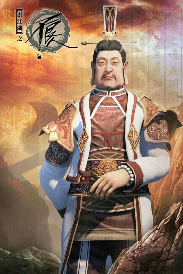 《画江湖之不良人-李克用